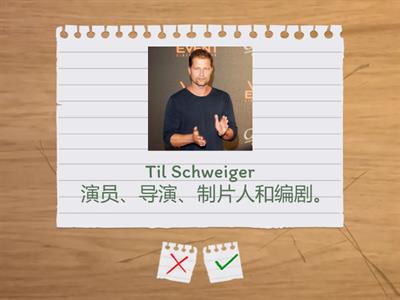 Berühmte deutsche Persönlichkeiten 德国名人