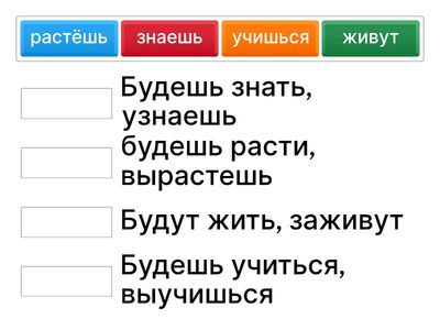 3 заданиЯ стр 62