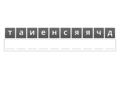 десятичные дроби