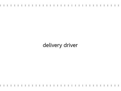 Jobs (2) watch & remember