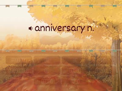 Essential 3 Unit 8-1