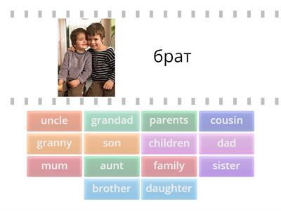 RB4 - 2.1. Family words 