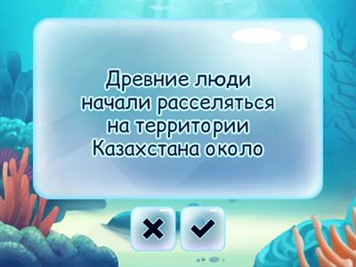 Подготовка к олимпиаде 1