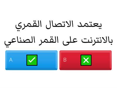 مسابقات 