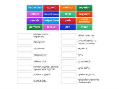 English File Intermediate 3B