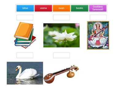 Saraswati Puja quiz
