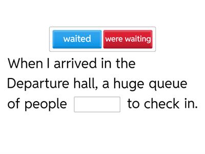 Английский