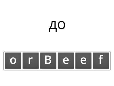 глеб: 27.03