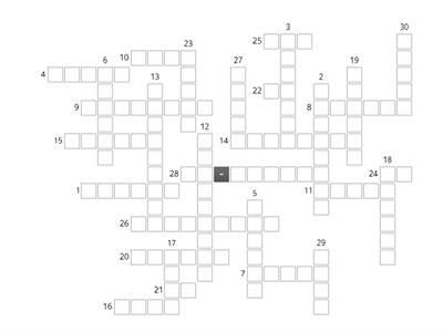 У2Б - кроссворд