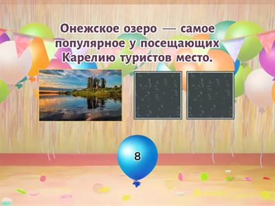 Тире между подлежащим и сказуемым или при приложении