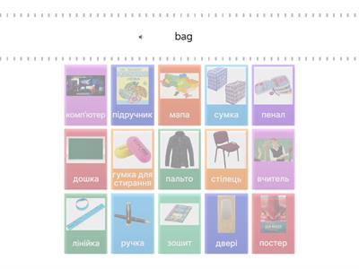 Prepare 6 Get Started