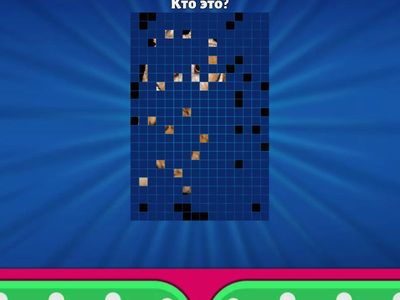 Снеговик почтовик