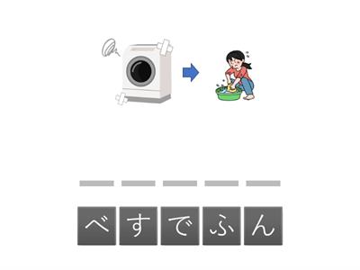 町（まち）・けしき