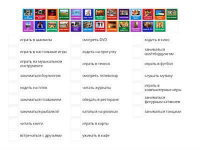 Solutions Elem 3G Free-time activities