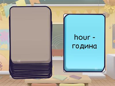 past simple signal words