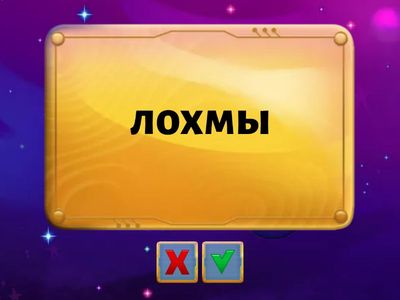 Harry Potter https://liteka.ru/english/library/4614-harry-potter-and-the-sorcerer-s-stone9#12 