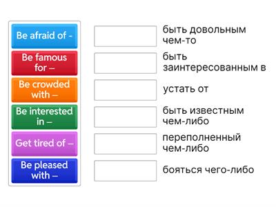 Spotlight 9 adj + preposition