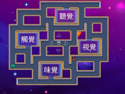 國文(9)與宋元思書