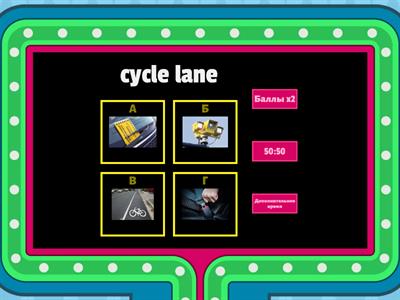  English File Inter. File. Transport. Compound nouns