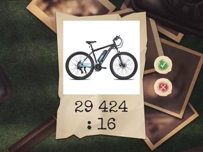 Вирази. 4 класс