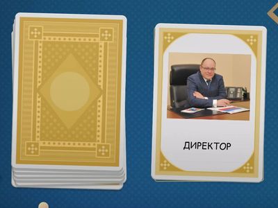 ИГРА, СИНОНИМЫ