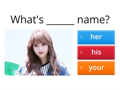 What's his/her name?