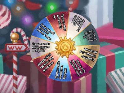 Безымянный1