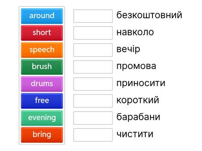 Інна + Юлія 4