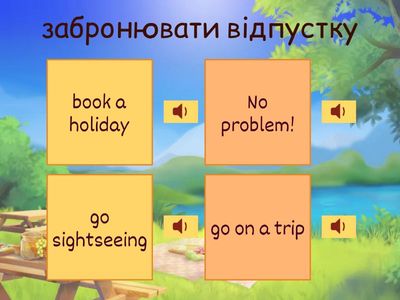 Full Blast 7 Plus Ukraine 3a Holiday activities