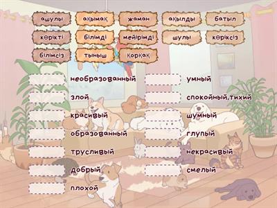 Ауылдағы орысша порно