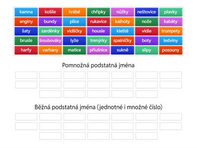 Podstatná jména pomnožná