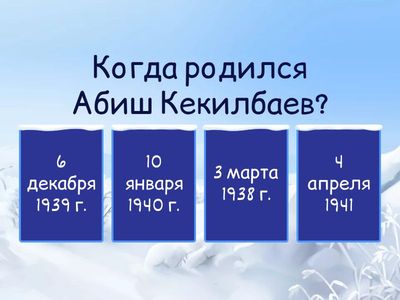 Русский язык и литература