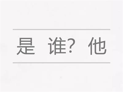   ВУК 5 класс 1-1