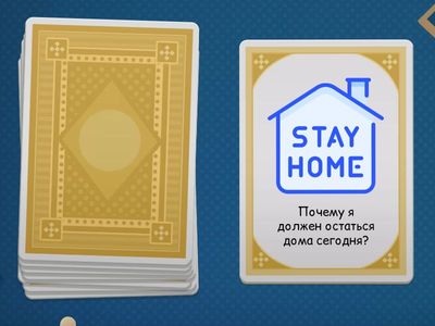 Could, have /has to, had to, must