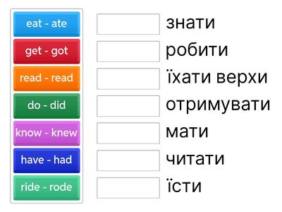 Full Blast 5 Irregular verbs 1
