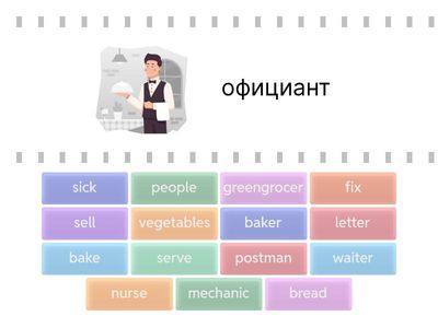 Spotlight 4 A Working Day Vocabulary 2