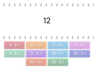 Умножение и деление до 6