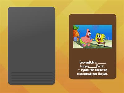 as...as/ not as  .....as