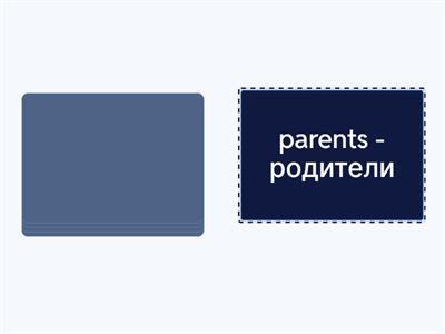 AS3 U3 dialogue vocab