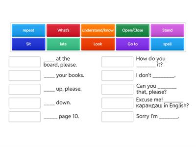 EF Beginner PE1 Classroom Language