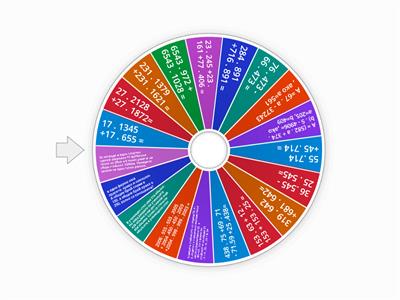 Умножение упражнение