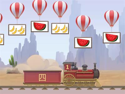 Kanji Balloon Pop Japanese Numbers 1-10