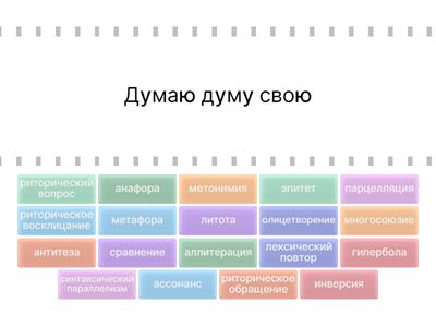 ЕГЭ задание 22