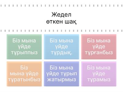 Әкем қызына порно онлайн трахает