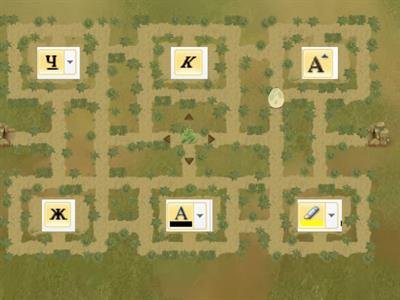 Текстовий редактор