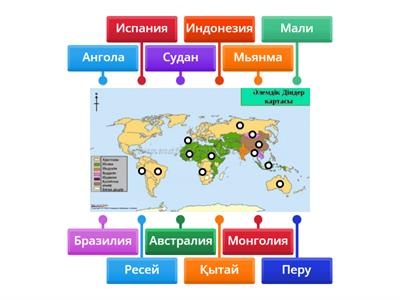 Жас әйел жыныстық қатынасқа түсуді қалайды