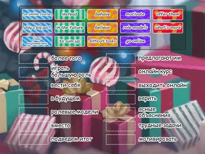 Spotlight 7, unit 5c, What's your opinion?