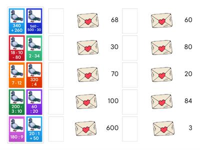 Встановіть відповідність, якого листа приніс який голуб. 