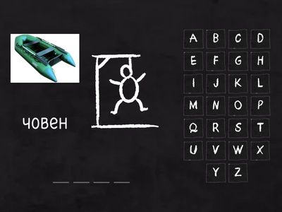 Solutions Pre-Intermediate (Exam Skills Trainer)