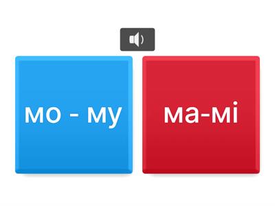 Читання для наймолодших